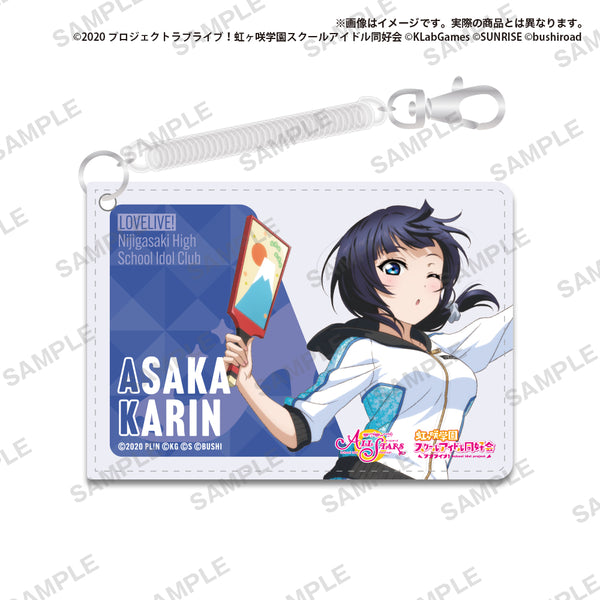 ラブライブ！スクールアイドルフェスティバル ALL STARS 合皮パス