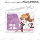 ラブライブ！スクールアイドルフェスティバル ALL STARS 合皮パスケース 虹ヶ咲学園スクールアイドル同好会 近江 彼方