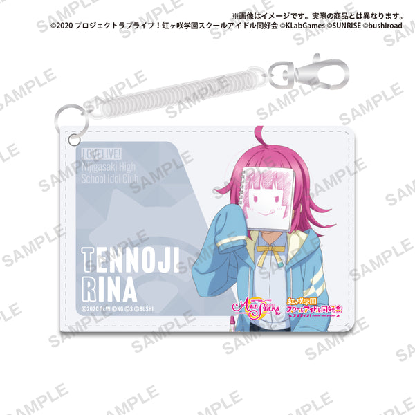 ラブライブ！スクールアイドルフェスティバル ALL STARS 合皮パス