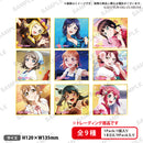 ラブライブ！スクールアイドルフェスティバル ALL STARS トレーディングミニ色紙 vol.2 Aqours【PACK】