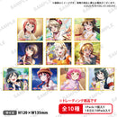 ラブライブ！スクールアイドルフェスティバル ALL STARS トレーディングミニ色紙 虹ヶ咲学園スクールアイドル同好会 vol.3【PACK】