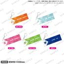 ラブライブ！スーパースター!! ネームキーリング Liella! 嵐 千砂都