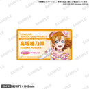 ラブライブ！ スクールアイドルフェスティバル 名札風アクリルクリップ μ's 高坂穂乃果
