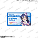 ラブライブ！ スクールアイドルフェスティバル 名札風アクリルクリップ μ's 園田海未