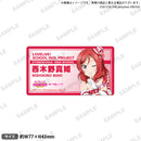 ラブライブ！ スクールアイドルフェスティバル 名札風アクリルクリップ μ's 西木野真姫