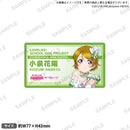ラブライブ！ スクールアイドルフェスティバル 名札風アクリルクリップ μ's 小泉花陽