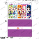 ラブライブ！スクールアイドルフェスティバル クリアファイル Liella! vol.1