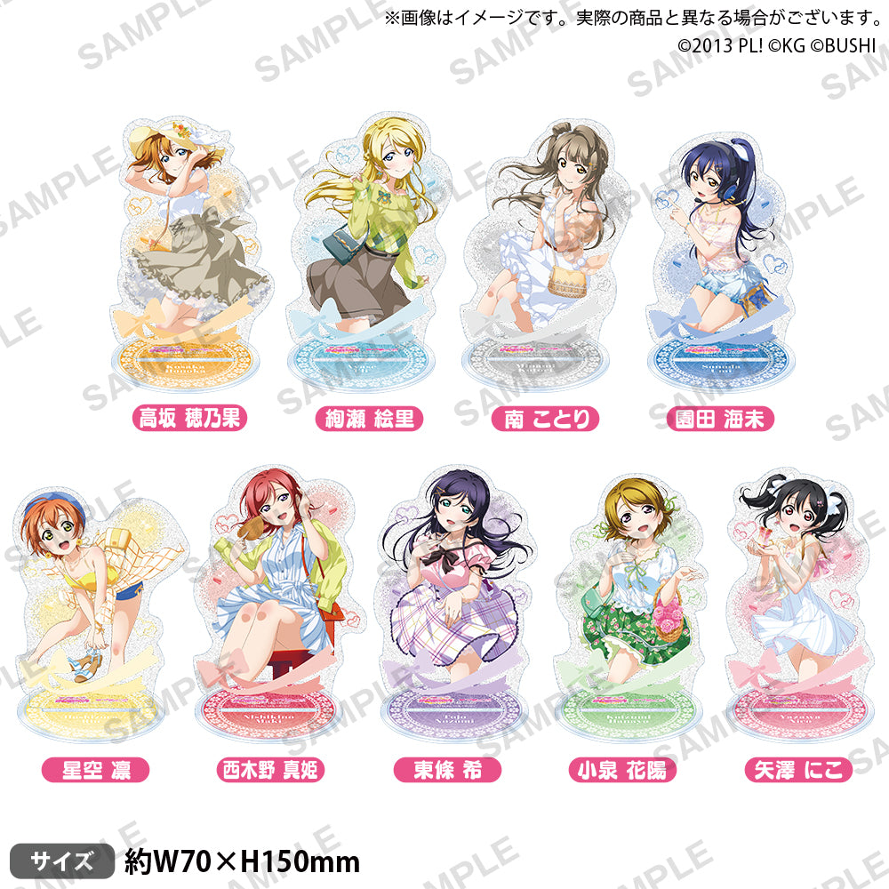 ラブライブ!スクールアイドルフェスティバル きらりんアクリル ラブライブ!スクールアイドルフェスティバル きらりんアクリル