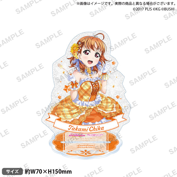 ラブライブ！スクールアイドルフェスティバル きらりんアクリル