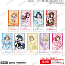 ラブライブ！スクールアイドルフェスティバル トレーディングチケット風ステッカー Aqours お姫様 ver.【PACK】