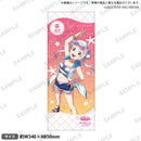 ラブライブ！スクールアイドルフェスティバル フェイスタオル Liella! サニーオーシャン ver. 嵐 千砂都