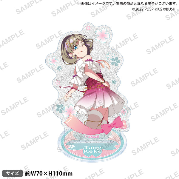 ラブライブ！スクールアイドルフェスティバル きらりんアクリル