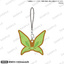 五等分の花嫁∬ ラバーストラップ 四葉