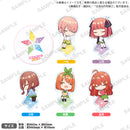 五等分の花嫁∬ つながるぷちスターアクリルスタンド RICH vol.1 二乃