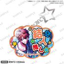 ナビハロ！ -GYROAXIA Halloween Party- 推しアクリルキーホルダー 五稜 結人