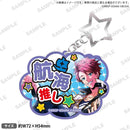 ナビハロ！ -GYROAXIA Halloween Party- 推しアクリルキーホルダー 的場 航海