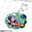 ナビハロ！ -GYROAXIA Halloween Party- 推しアクリルキーホルダー 桔梗 凛生