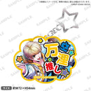 ナビハロ！ -GYROAXIA Halloween Party- 推しアクリルキーホルダー 白石万浬