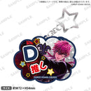 ナビハロ！ -GYROAXIA Halloween Party- 推しアクリルキーホルダー D