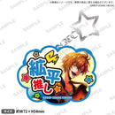 ナビハロ！ -GYROAXIA Halloween Party- 推しアクリルキーホルダー 早坂 紘平