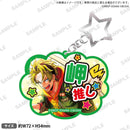 ナビハロ！ -GYROAXIA Halloween Party- 推しアクリルキーホルダー 五島 岬