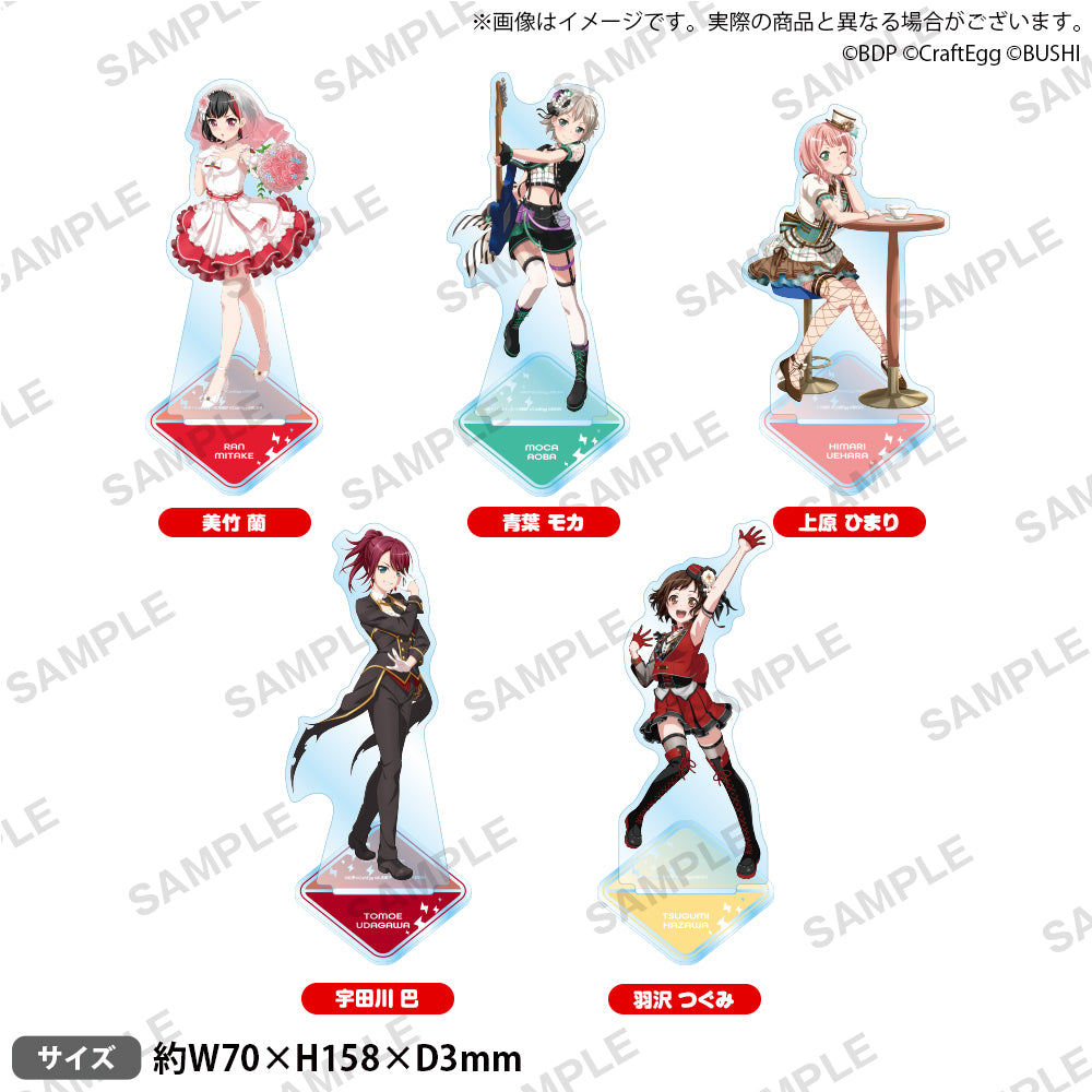 バンドリ！ ガールズバンドパーティ！ アクリルスタンド vol.1