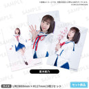 舞台「D.C.Ⅲ ～ダ・カーポⅢ～君と旅する時の魔法」　個人ブロマイド初音島ver.　葛木姫乃