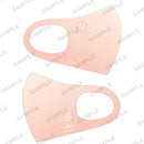 明日、私は誰かのカノジョ　マスク　リナ