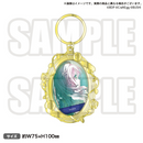 BanG Dream! Episode of Roselia Ⅰ : 約束　キーホルダー　氷川紗夜