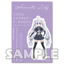 アサルトリリィ ステッカー League of Gardens ミリアム・ヒルデガルド・v・グロピウス