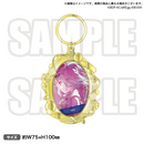 BanG Dream! Episode of Roselia Ⅰ : 約束　キーホルダー　宇田川あこ