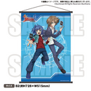 ヴァンガードZERO タペストリー