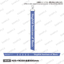 少女☆歌劇 レヴュースタァライト -Re LIVE- 缶バッジリボンチャーム シークフェルト音楽学院