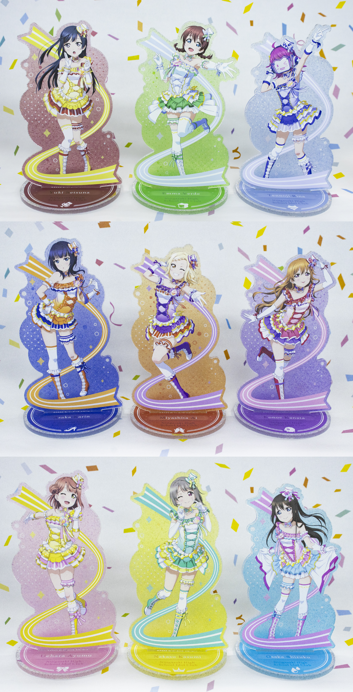 【希少】虹ヶ咲 CoCo壱 抽選 桜坂しずく アクリルスタンド 世界で15体限定 ラブライブ!スクールアイドルフェスティバル キラッとアクリル