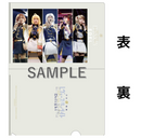 【Blu-ray】少女☆歌劇 レヴュースタァライト -The LIVE エーデル- Delight