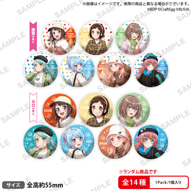 【ラストひとつ】ロゼリア　Roselia　氷川紗夜　ピック型缶バッジ　たまみくじ Amazon.co.jp: バンドリ たまみくじ ピック型ホロ缶バッジ