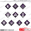 Dead by daylight トレーディングアクリルパークステッカー【PACK】