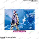 ARGONAVIS_EX_アーティストBIGブロマイド（A4サイズ）宇治川紫夕_A_55