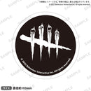 Dead by Daylight 白雲石コースター ロゴ