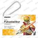 ドゲンジャーズ トレーディング名刺風アクリルキーホルダー【PACK】