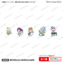 バンドリ！ ガールズバンドパーティ！　トレーディングミニキャラアクリルステッカー ハロー、ハッピーワールド！【PACK】