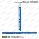 少女☆歌劇 レヴュースタァライト -Re LIVE- 缶バッジリボンチャーム 青嵐総合芸術院