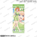 五等分の花嫁∬　フェイスタオル 2021 Summer Vacation! ver. 四葉