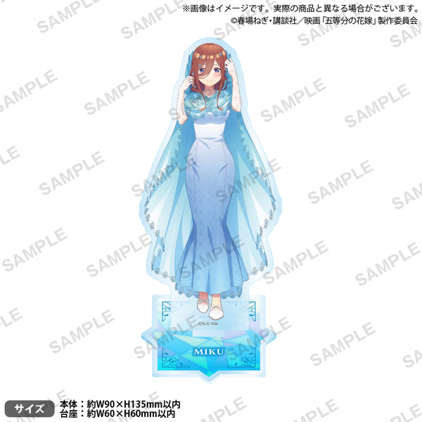 C101 五等分の花嫁 コミケ 限定 アクリルスタンド 中野三玖 浴衣