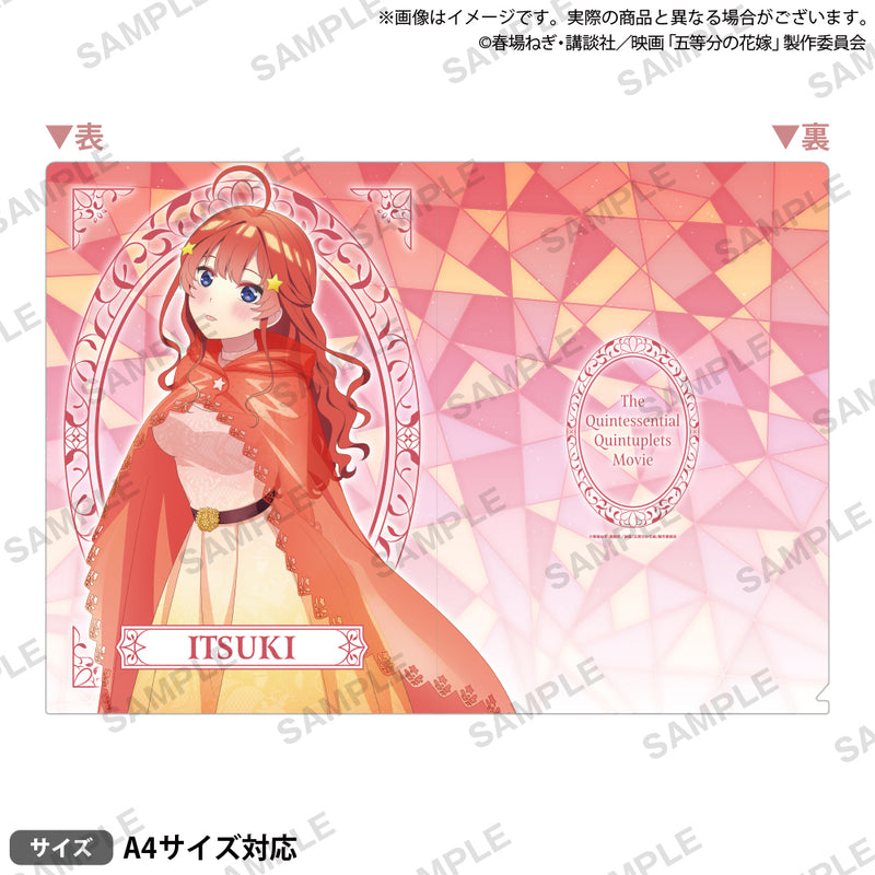 映画 五等分の花嫁 クリアファイル Rainy season 五月