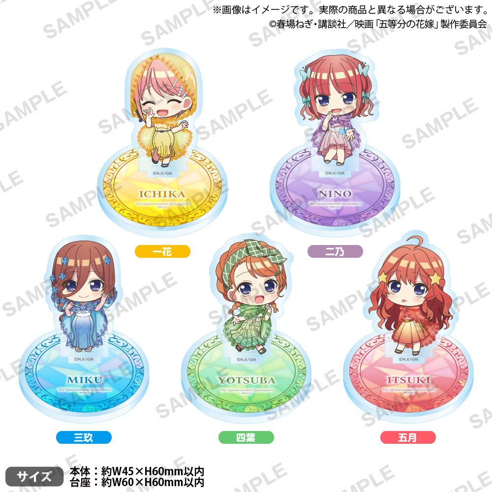 【B賞】五等分の花嫁 モダンきものガール ちびキャラミニスタンディ 三玖 B2タペストリー モダンきものガール＜三玖＞