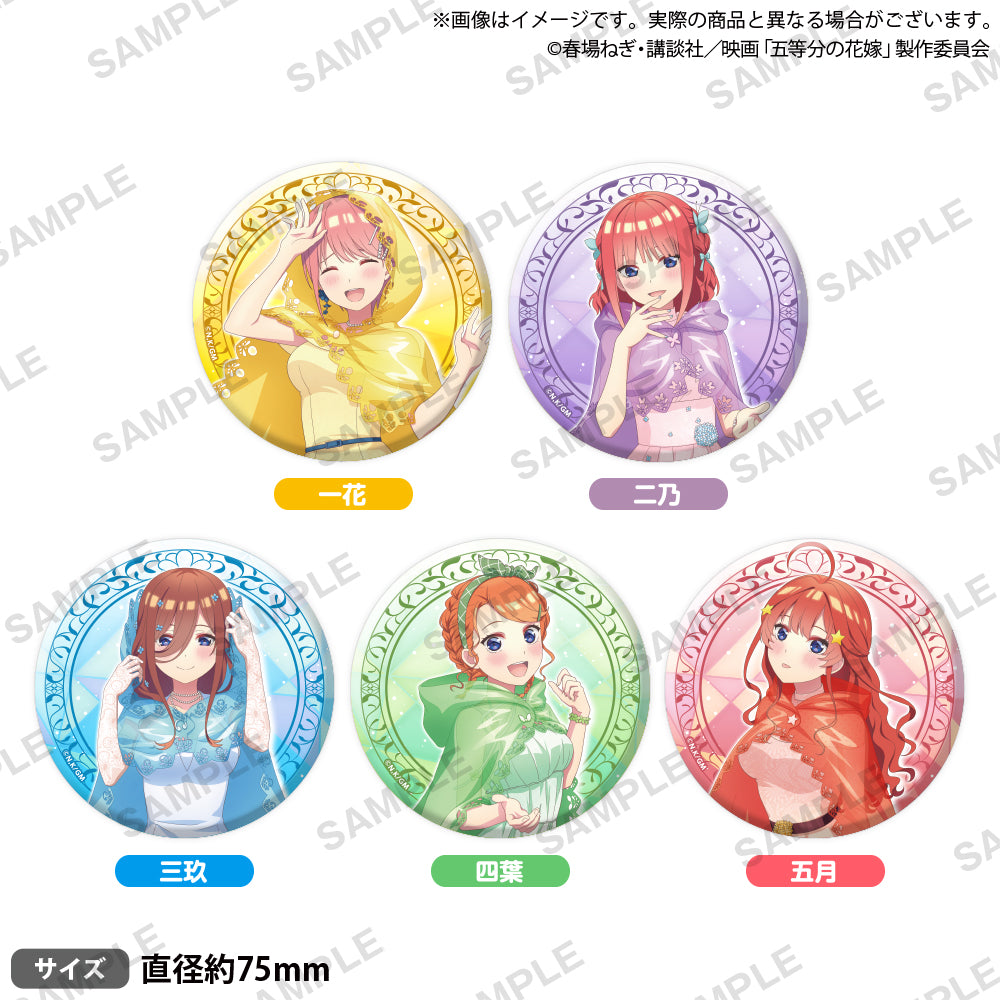 映画 五等分の花嫁 ビッグ缶バッジ Rainy season 一花