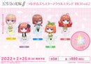 五等分の花嫁∬ つながるぷちスターアクリルスタンド RICH vol.2 三玖