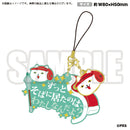 少女☆歌劇 レヴュースタァライト　台詞ラバーストラップ　 露崎まひる