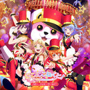 ハロー、ハッピーワールド！ 1st Album「にこにこねくと！」【Blu-ray付生産限定盤】